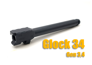 Lauf für Glock 34 Gen 3,4 9x19 mit Gewinde M13,5L inkl. CIP